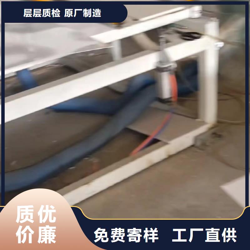 叉车推拉器塑料滑板注塑加工厂家定制批发