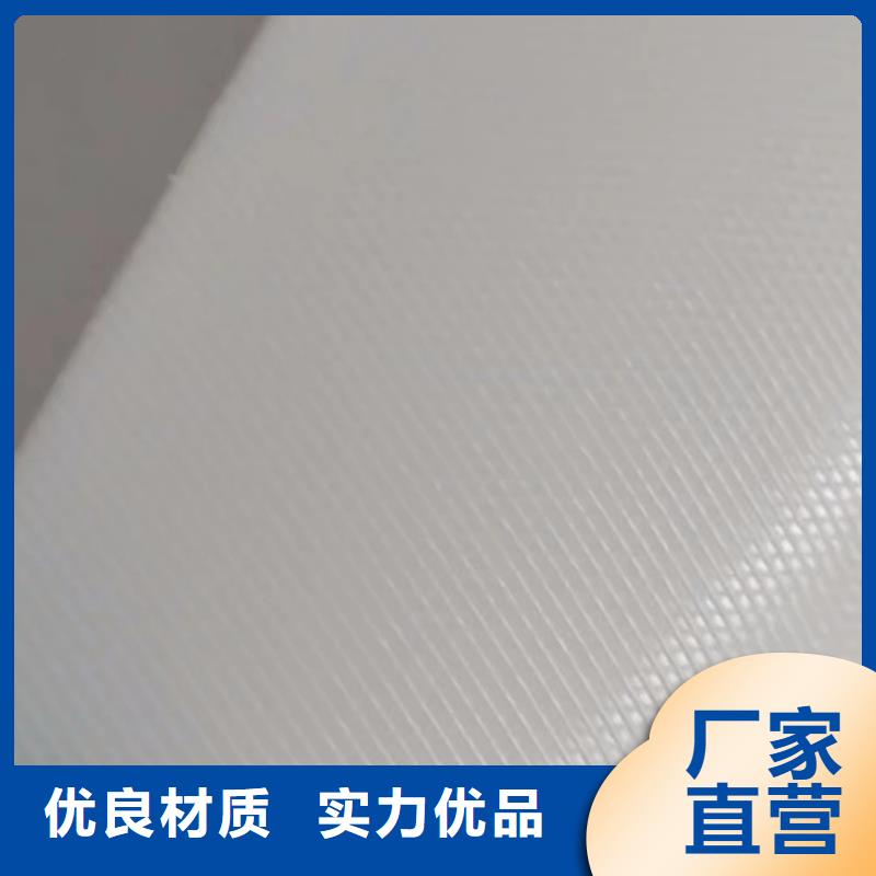 常年供应推拉器塑料底滑片  -放心