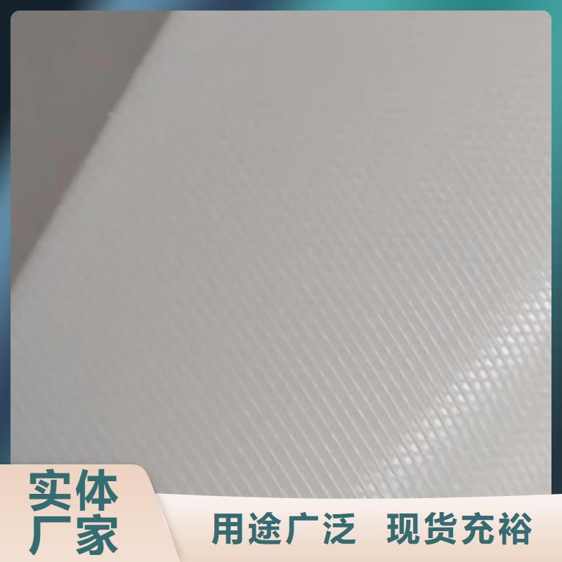 尼龙套视频-乌兰察布|赤峰|包头|呼伦贝尔|兴安|通辽尼龙套货源直销-铭诺橡塑制品(阿拉善市分公司)