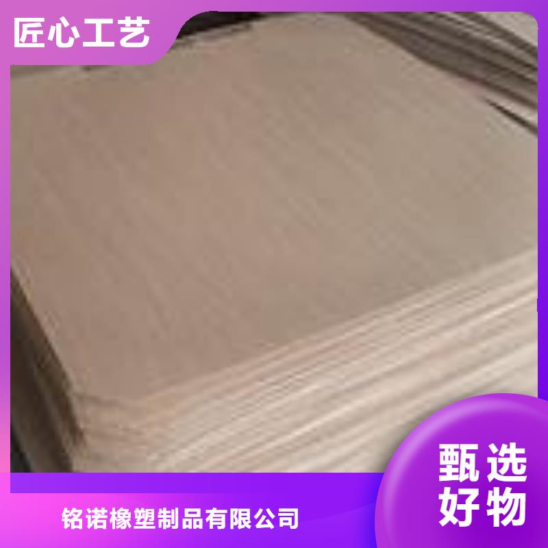 叉车推拉器塑料滑板_硅胶管真材实料诚信经营