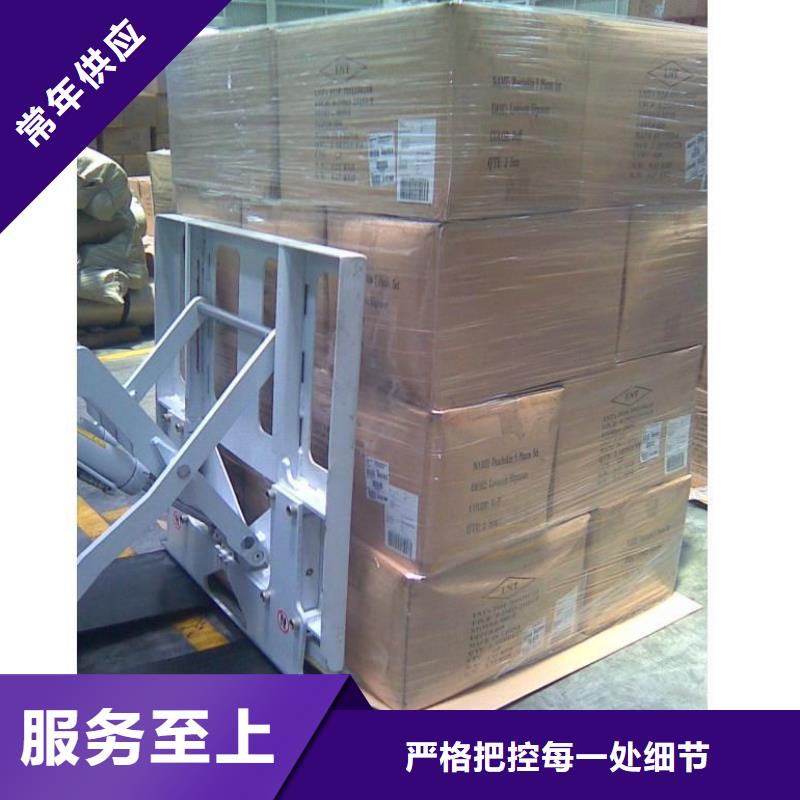 叉车推拉器塑料滑板注塑加工厂家定制批发