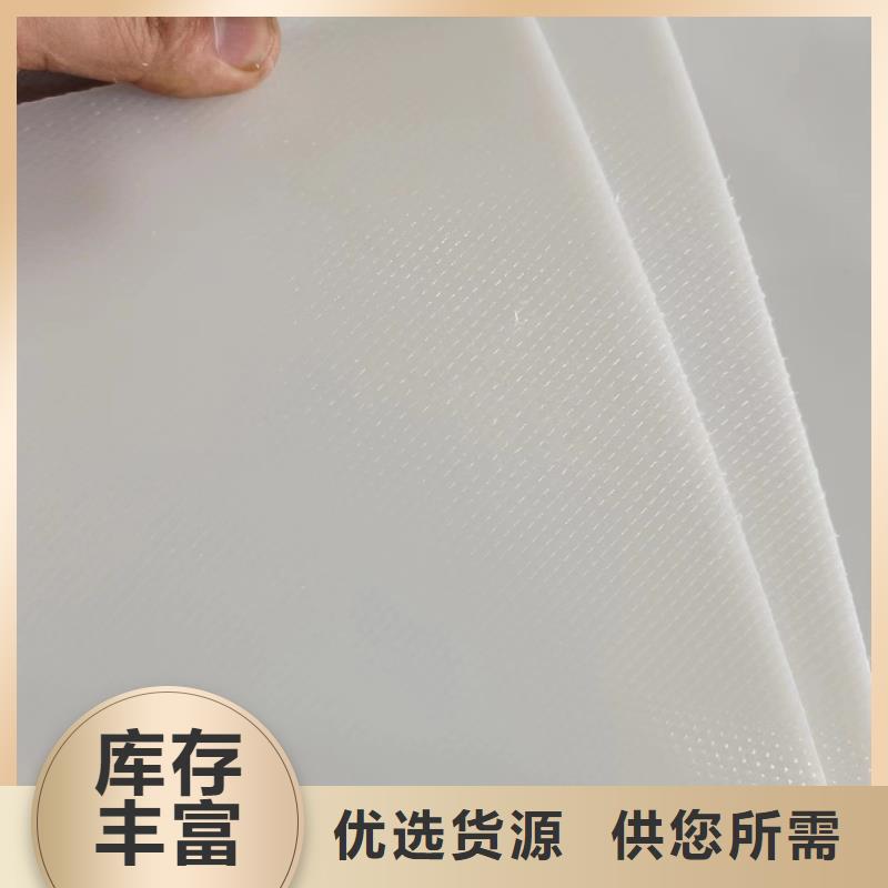 尼龙套视频-乌兰察布|赤峰|包头|呼伦贝尔|兴安|通辽尼龙套货源直销-铭诺橡塑制品(阿拉善市分公司)
