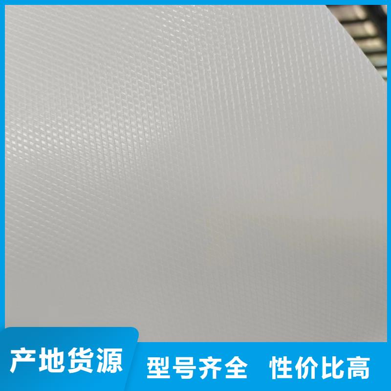 尼龙套-视频-尼龙套-辽宁省盘锦市同城厂家-兴隆台|盘山|大连|营口|沈阳|鞍山|朝阳