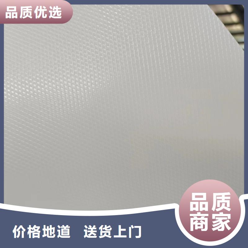 尼龙套视频-乌兰察布|赤峰|包头|呼伦贝尔|兴安|通辽尼龙套货源直销-铭诺橡塑制品(阿拉善市分公司)