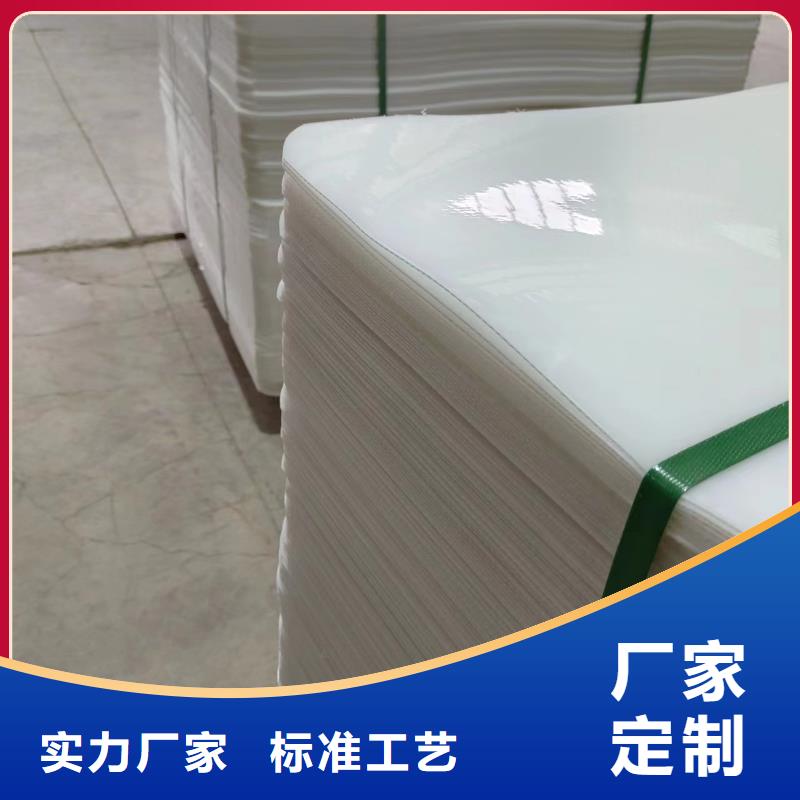 叉车推拉器塑料滑板_硅胶管真材实料诚信经营