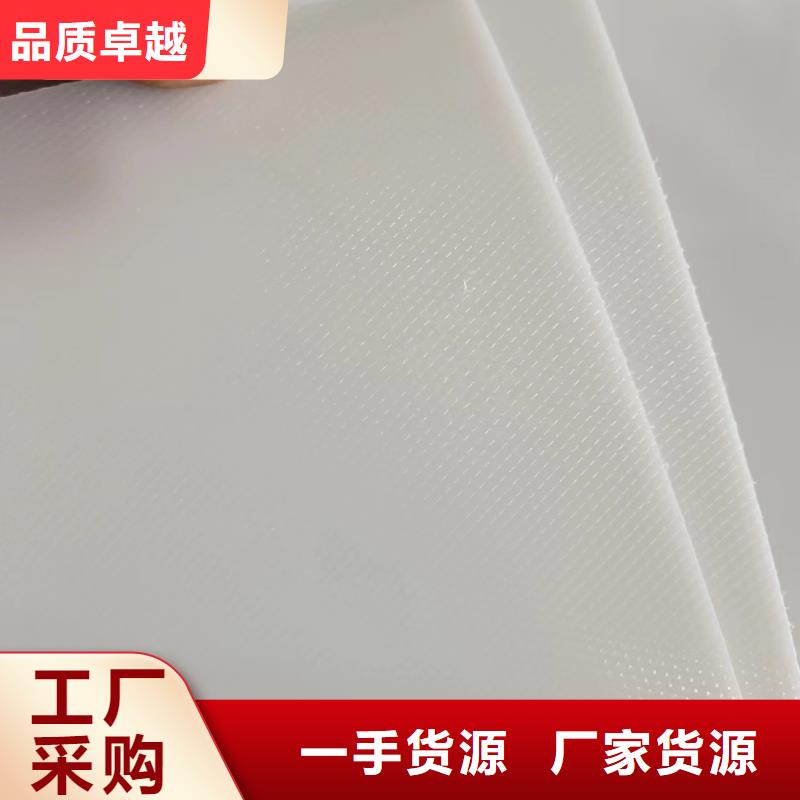 叉车推拉器塑料滑板_硅胶管真材实料诚信经营