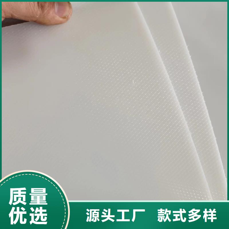 叉车推拉器塑料滑板注塑加工厂家定制批发