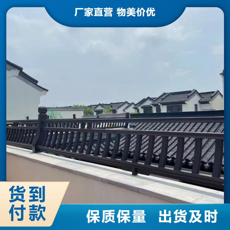 铝合金古建,黑色彩铝成品为您精心挑选