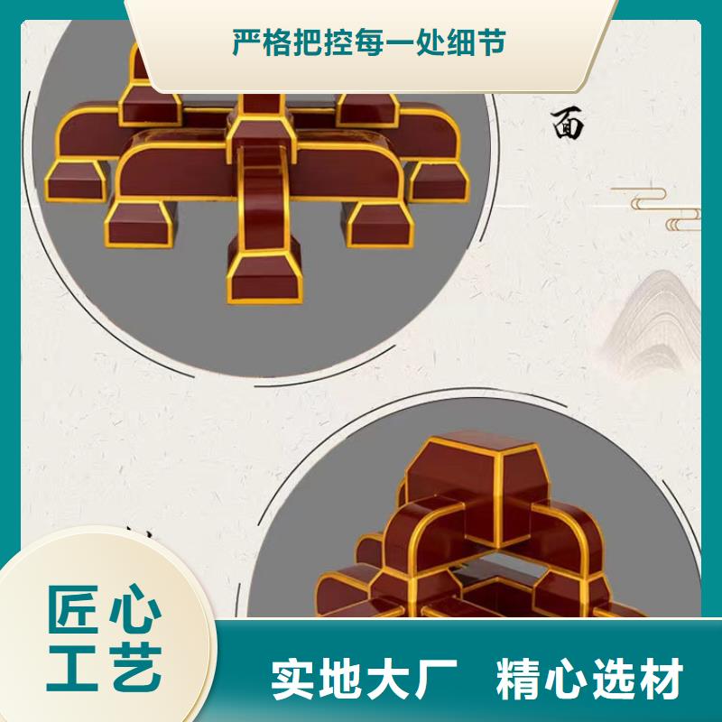 铝合金古建-成品天沟产地货源