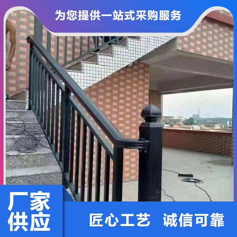 铝合金古建【7英寸铝合金接水槽】好品质售后无忧