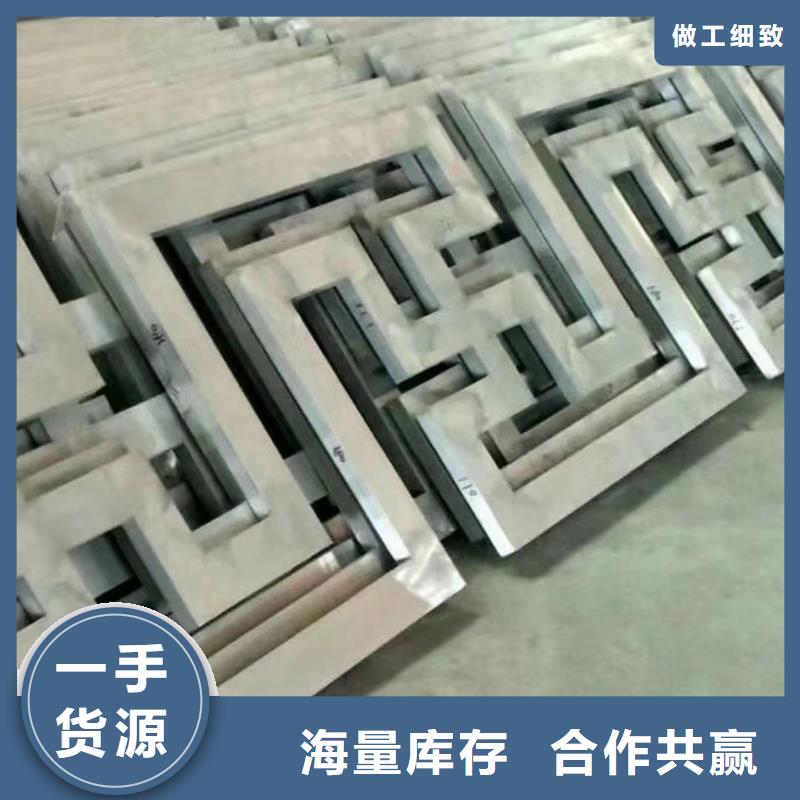 铝合金古建-雨水管细节决定成败