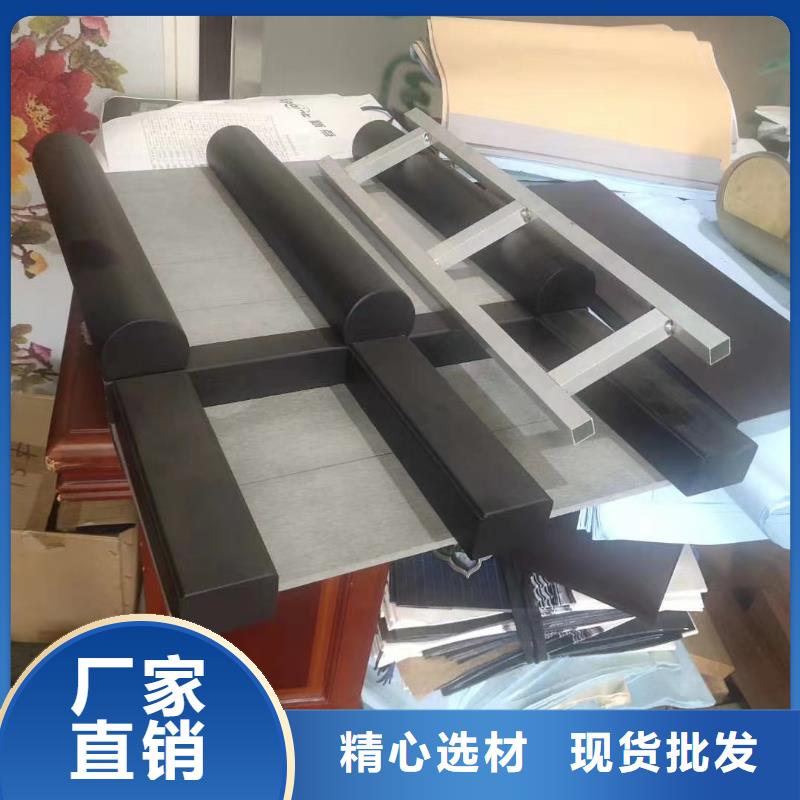 仿古铝制构件施工