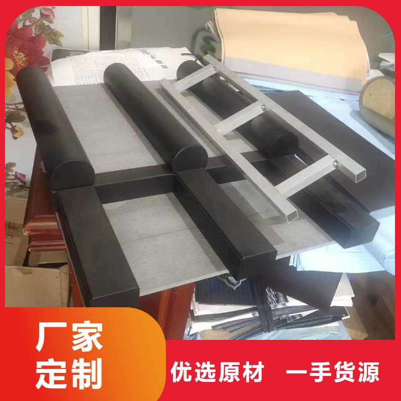 铝合金古建彩钢厂房雨水管工厂直供
