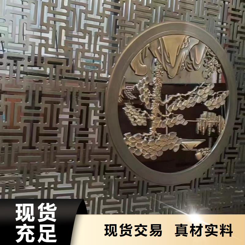澄迈县仿古铝合金栏杆