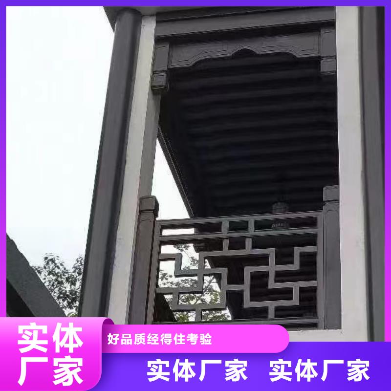 铝合金古建抗氧化金属下水管大品牌值得信赖