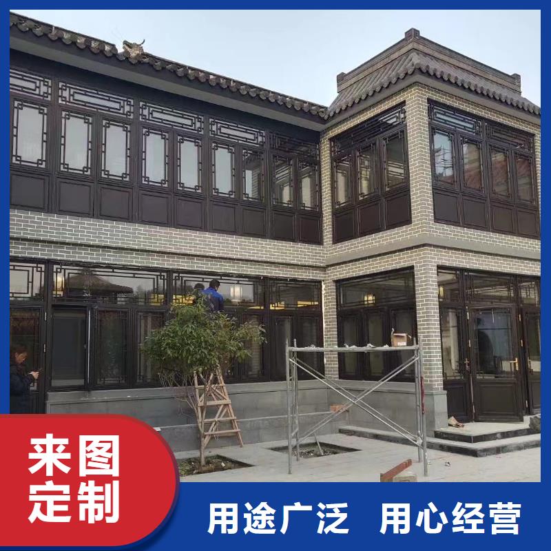 铝合金古建_成品天沟U型敢与同行比质量