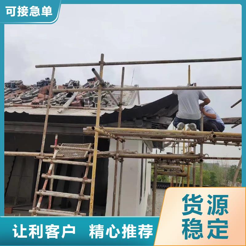 镀锌板雨水管视频-镀锌板雨水管-河南省周口市(本土)生产厂家-川汇|淮阳|漯河|商丘|洛阳|新乡|鹤壁