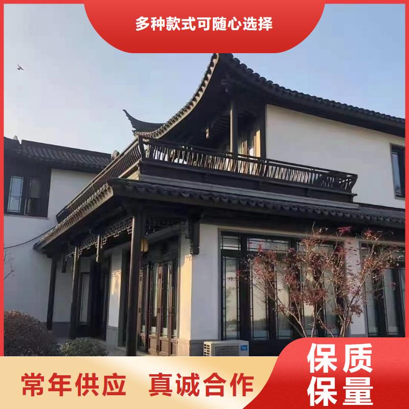 铝合金古建-75mm圆形铝合金雨水管产地货源