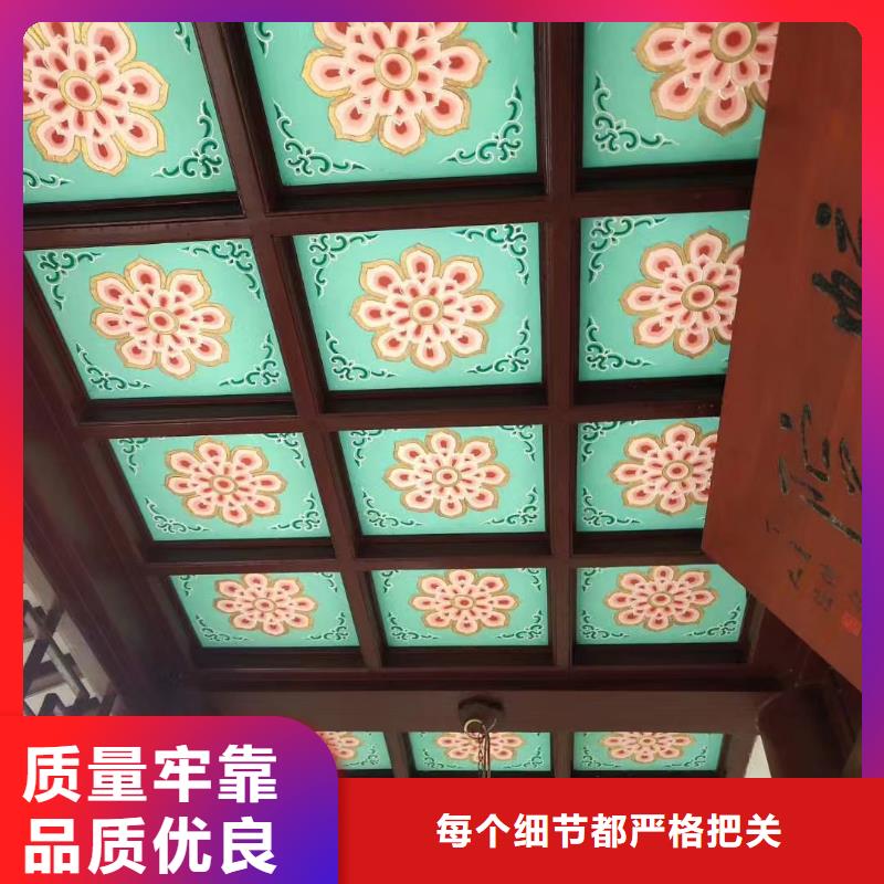 铝合金古建-楼房铝合金檐沟实力优品