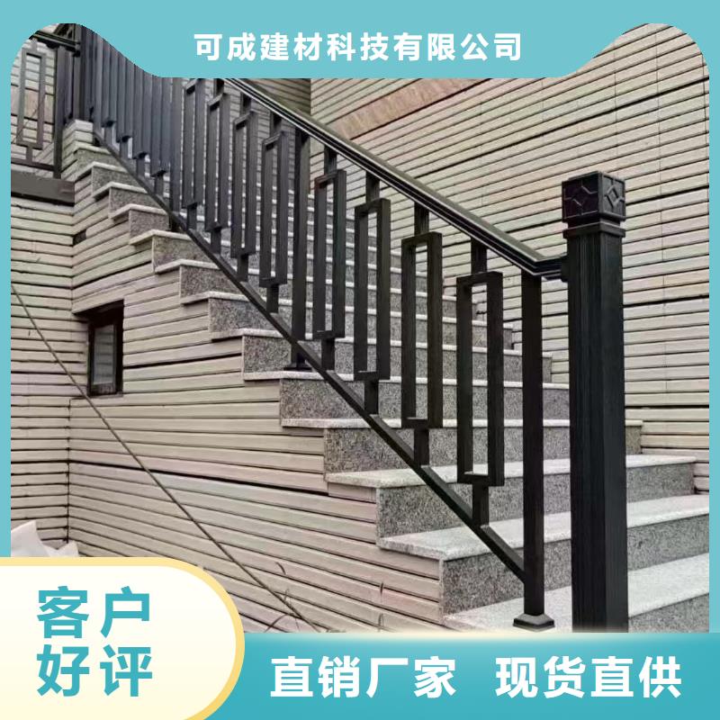 铝合金古建成品天沟加工定制