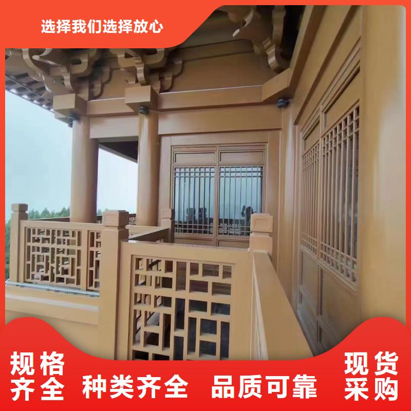 铝合金古建大口径铝合金排水管厂家实力雄厚