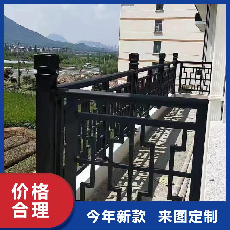 铝合金美人靠10年经验