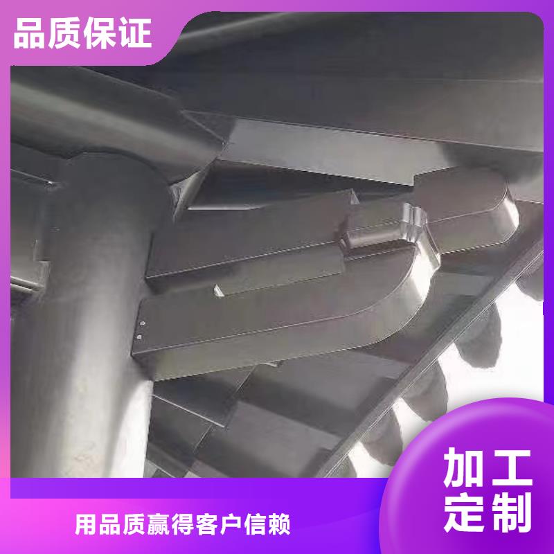 仿古铝构件施工