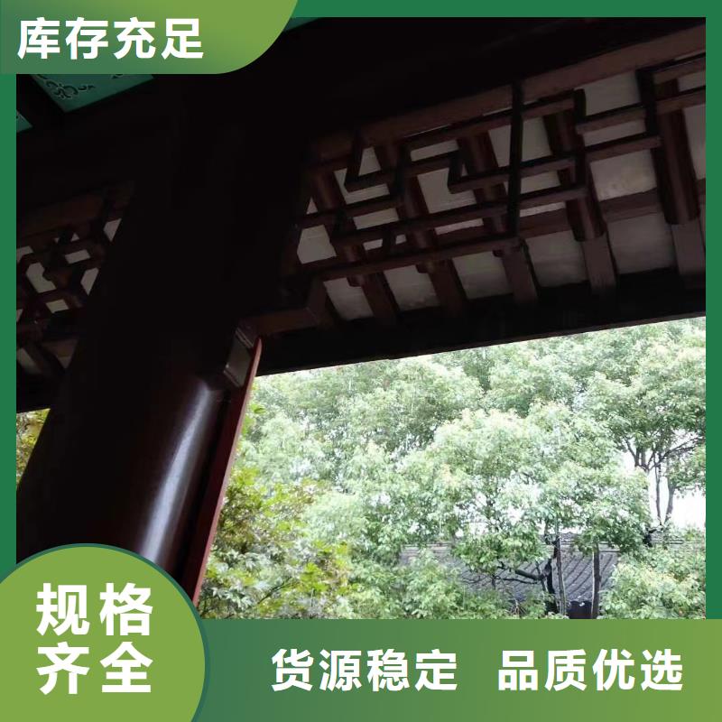 镀锌板雨水管视频-镀锌板雨水管-河南省周口市(本土)生产厂家-川汇|淮阳|漯河|商丘|洛阳|新乡|鹤壁