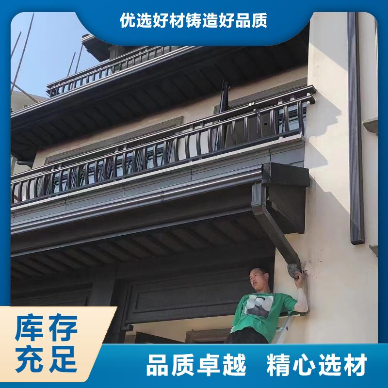 铝合金古建-成品天沟适用范围广