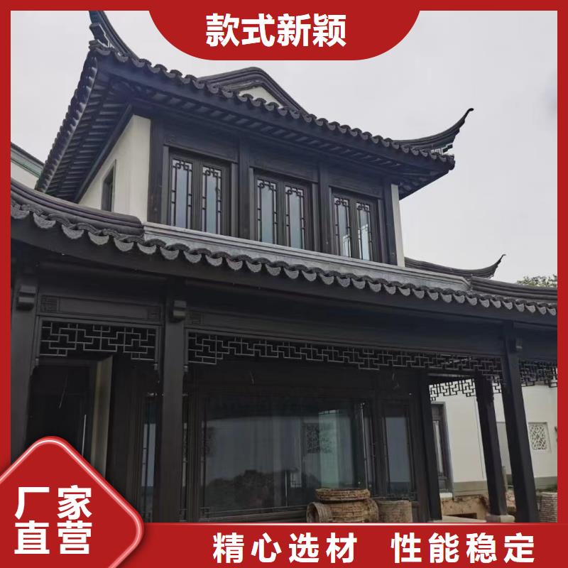 铝合金古建,学校K型成品天沟厂家直发