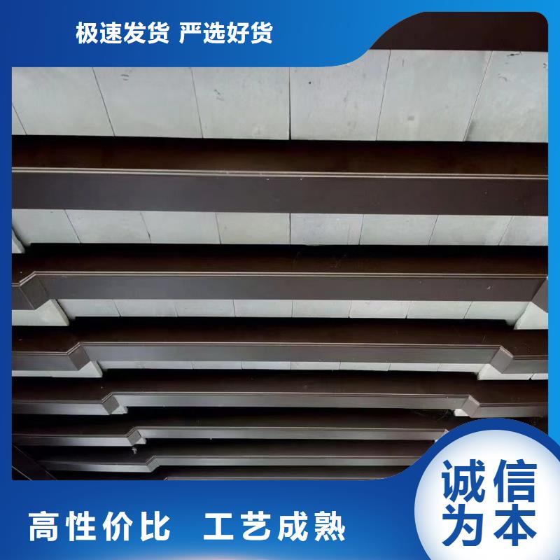 镀锌板雨水管视频-镀锌板雨水管-河南省周口市(本土)生产厂家-川汇|淮阳|漯河|商丘|洛阳|新乡|鹤壁
