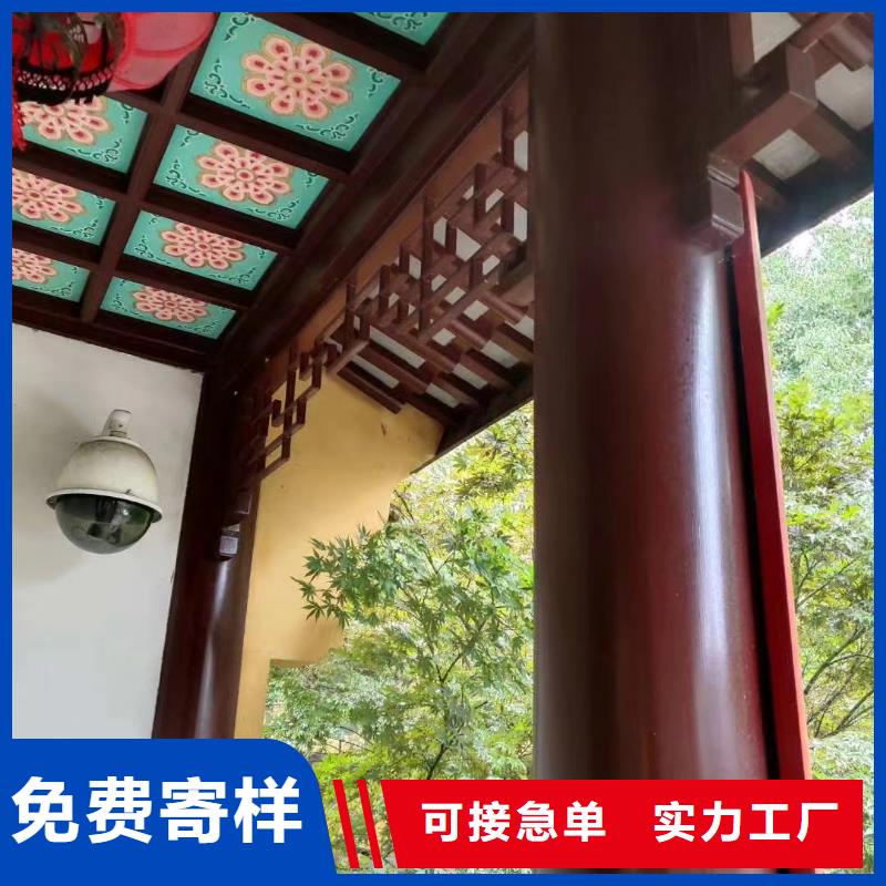 铝合金古建天沟核心技术