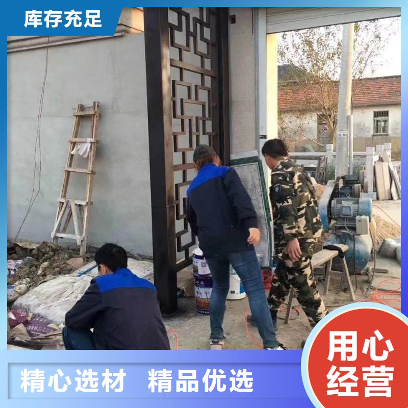 徽派铝合金仿古凉亭施工