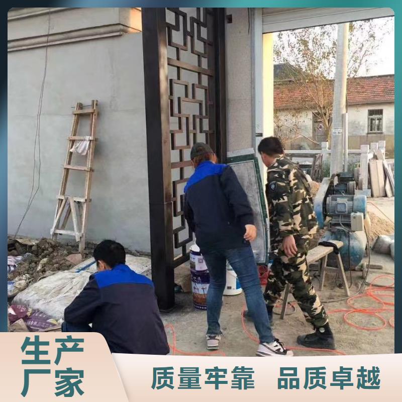 新中式铝合金古建生产基地