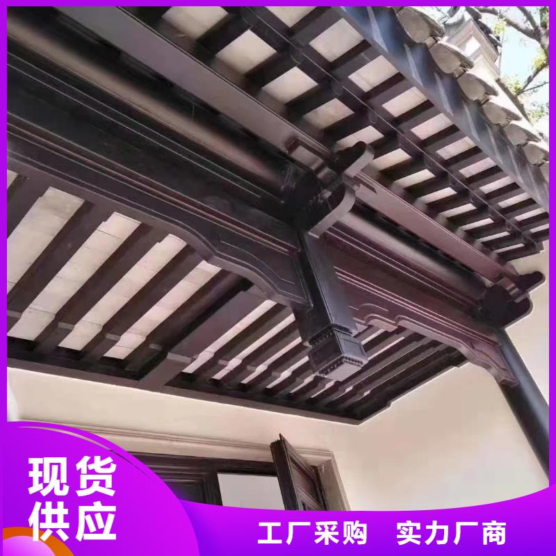铝合金古建,彩钢厂房雨水管专注细节更放心