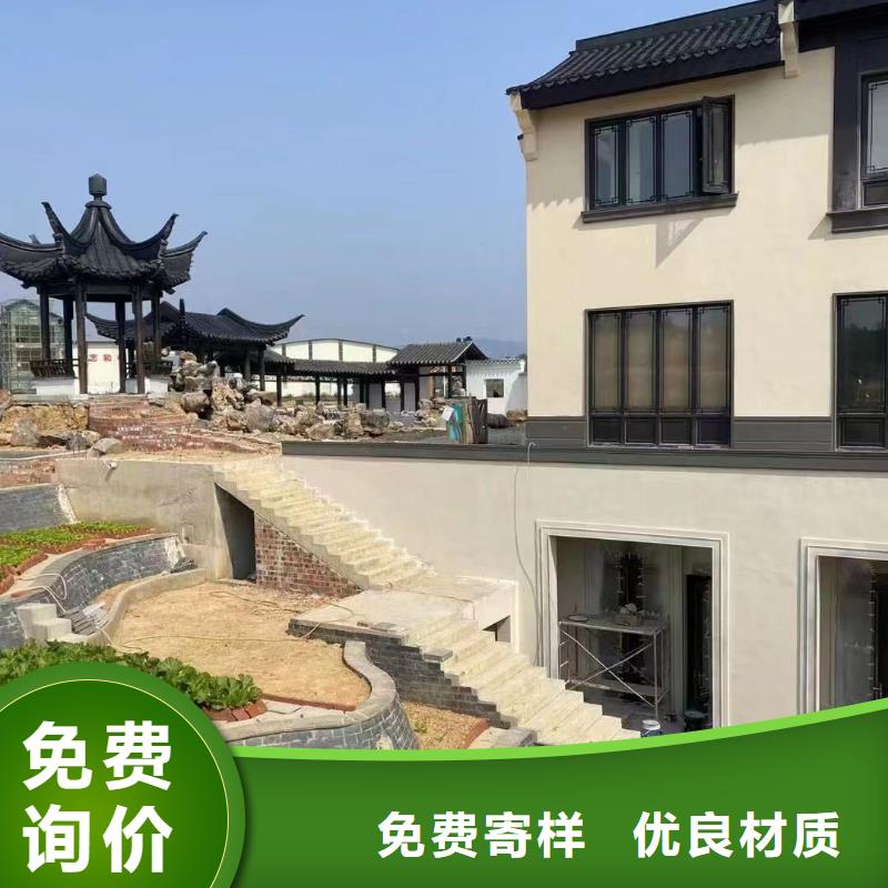 铝合金古建_成品天沟U型敢与同行比质量