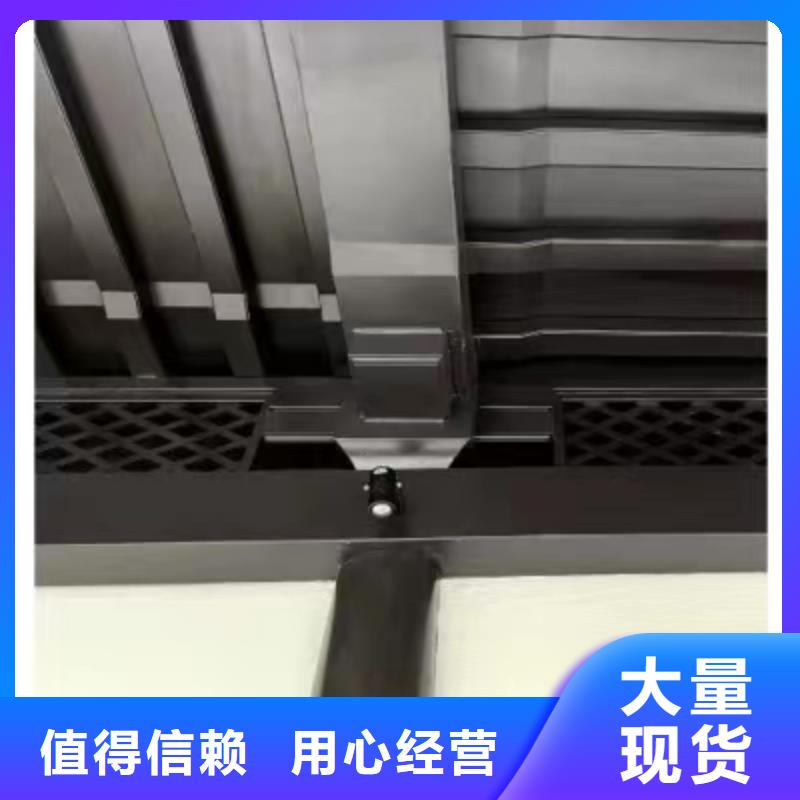 铝合金古建-3米雨水管高品质现货销售