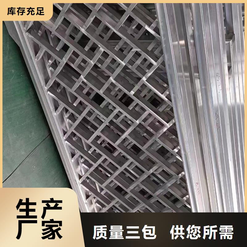 铝合金古建成品天沟专业生产设备