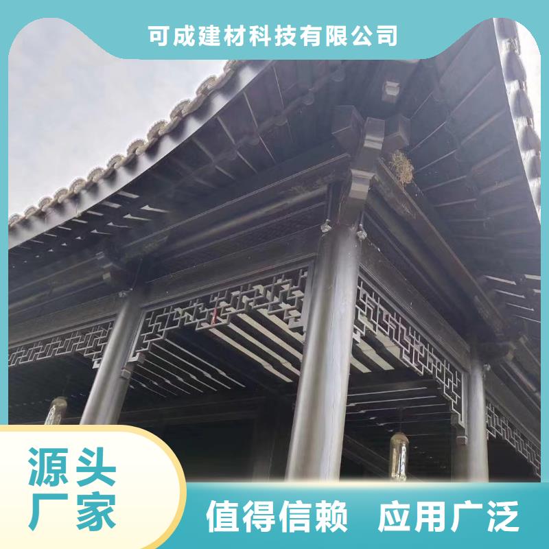 铝合金古建-高层小区金属落水管精工制作