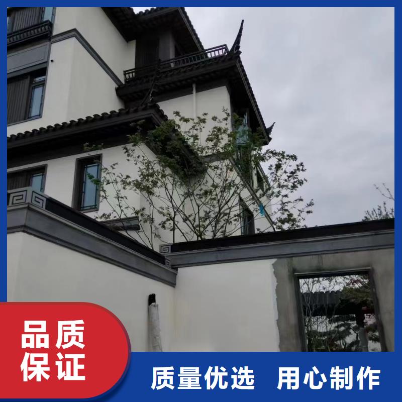 铝合金古建金属方形雨水管畅销本地