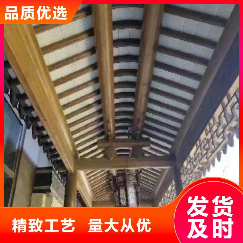 铝合金古建彩钢厂房雨水管工厂直供
