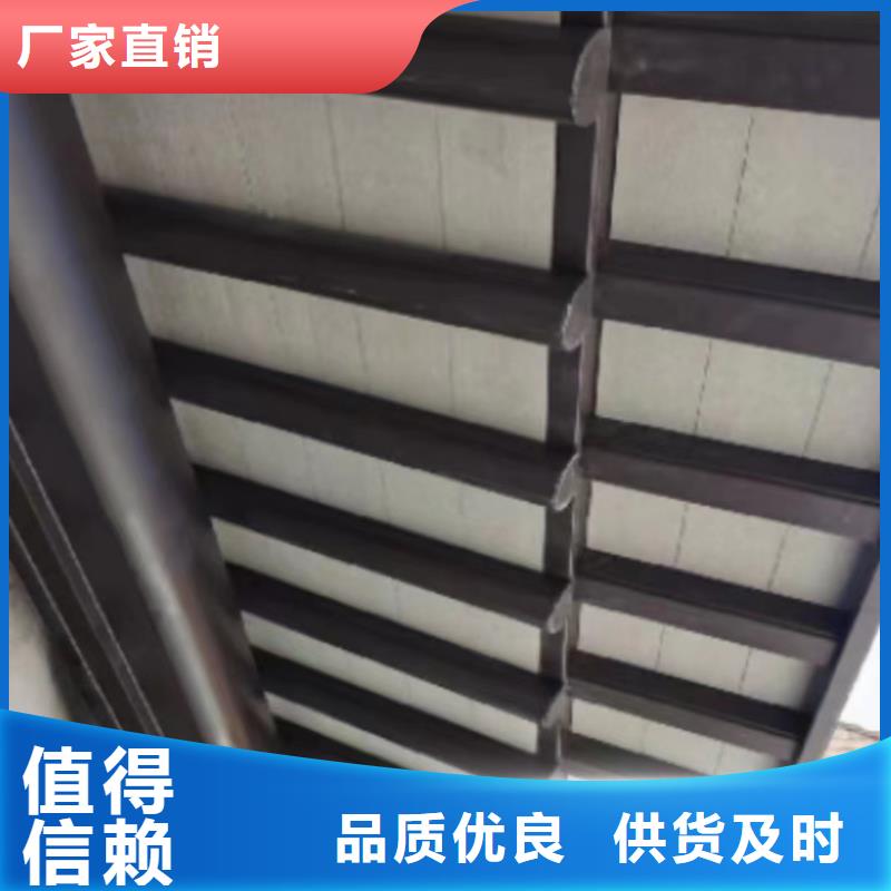 铝合金古建-雨水管细节决定成败