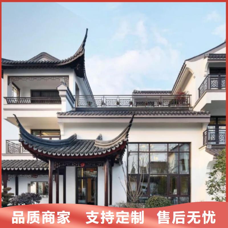 铝合金古建-落水系统质检严格