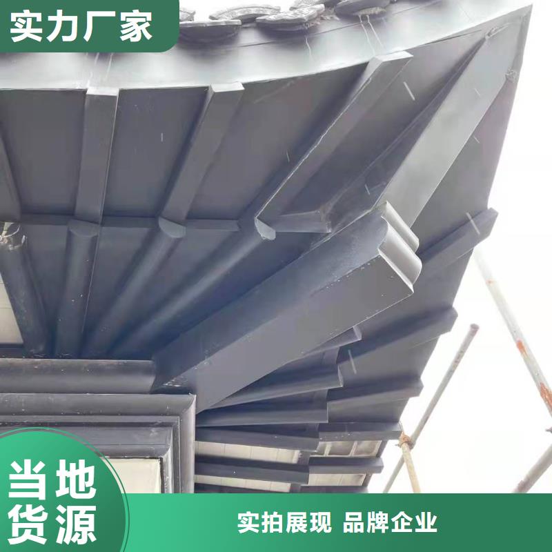 镀锌板雨水管视频-镀锌板雨水管-河南省周口市(本土)生产厂家-川汇|淮阳|漯河|商丘|洛阳|新乡|鹤壁