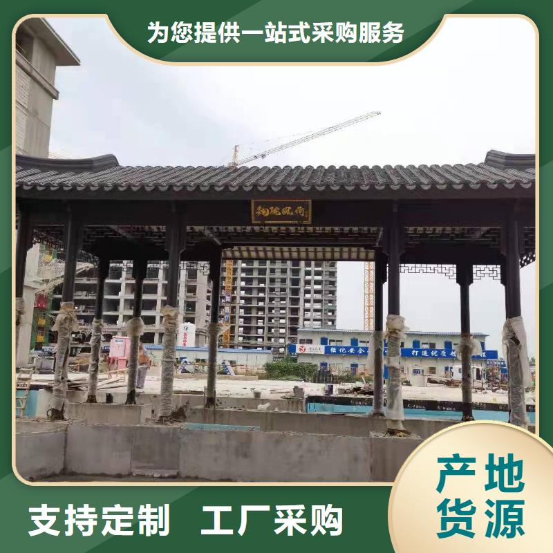 铝合金古建金属方形雨水管畅销本地
