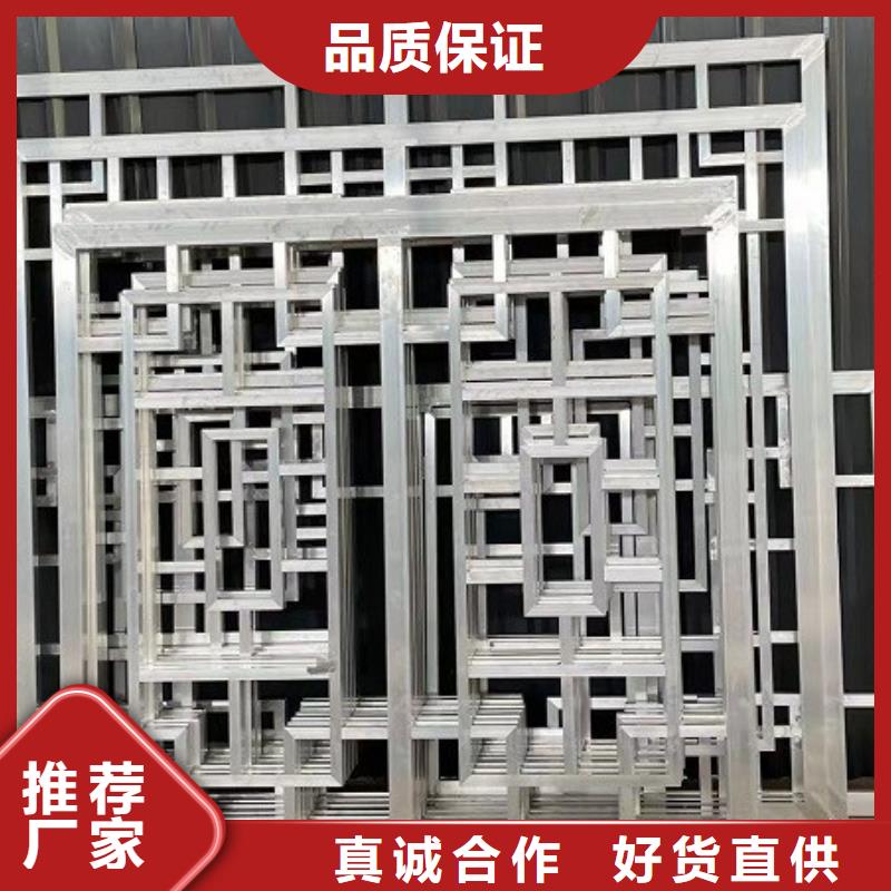 铝合金古建_防锈铝合金檐沟按需定制真材实料