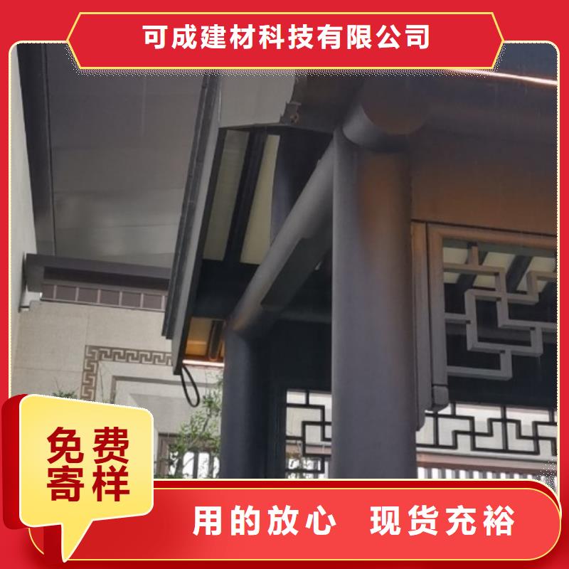 铝合金古建-耐酸碱金属雨水管产品实拍