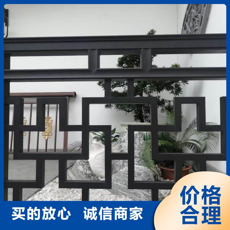铝合金古建别墅铝合金排水管N年生产经验