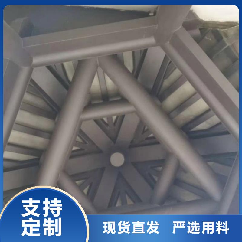 铝合金古建-雨水管细节决定成败
