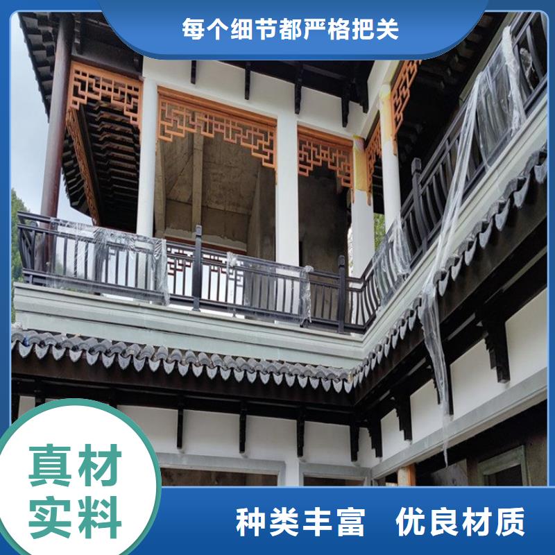 铝合金古建_【金属】雨水槽质检合格出厂